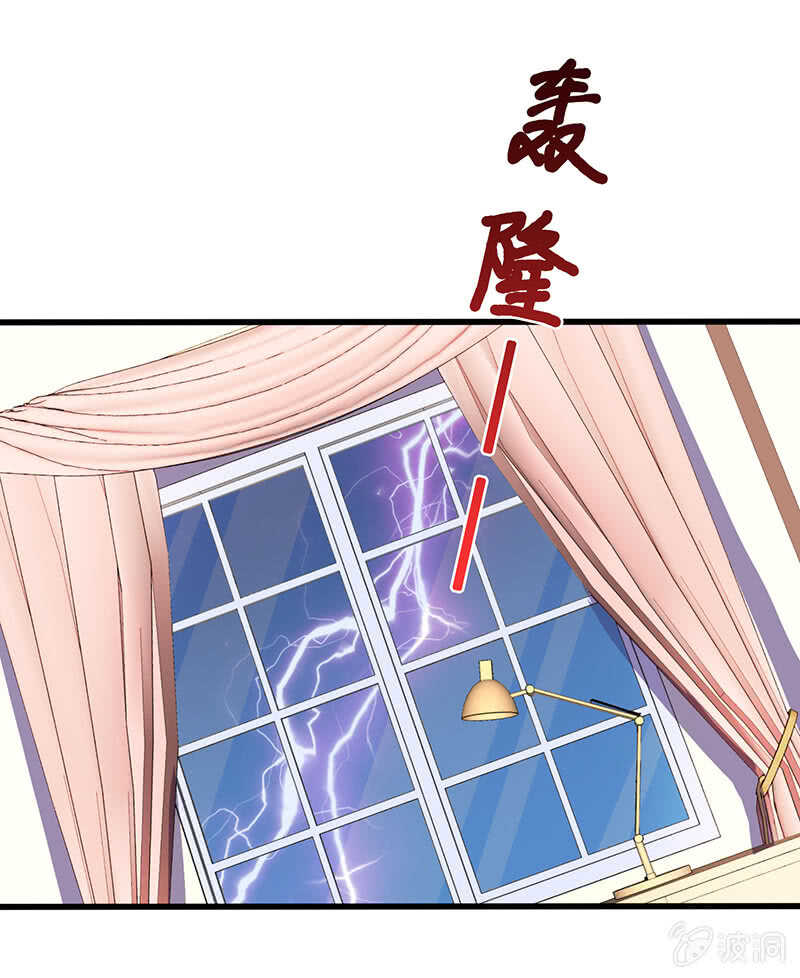 云中来客36