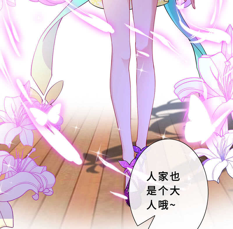 统统抓起来！30
