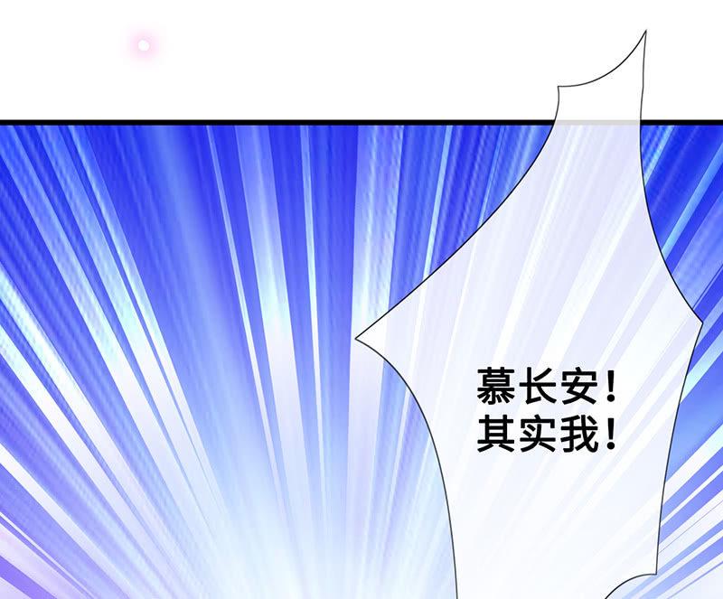 无法传达的心情37