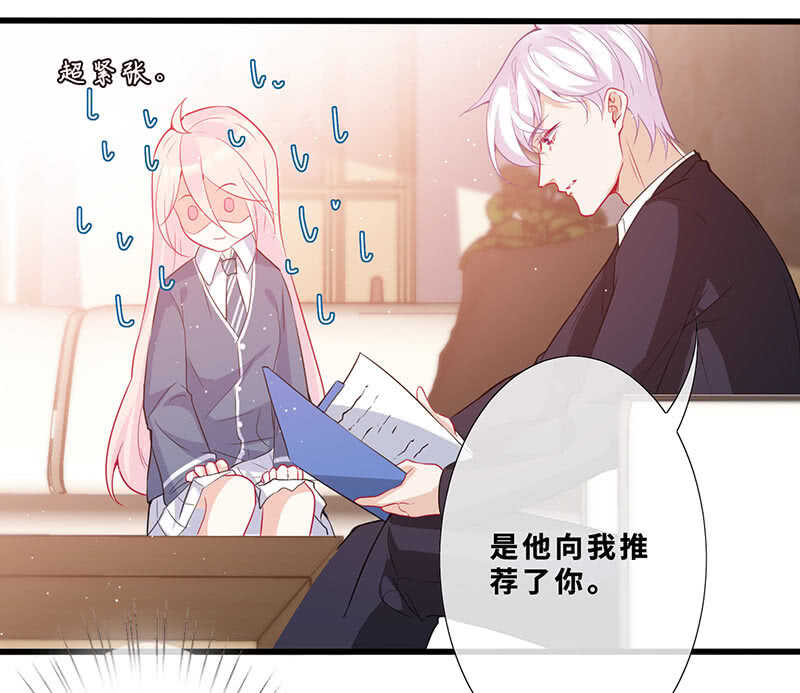 孤男寡女41