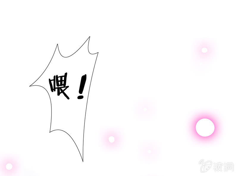 不可描述的亲密64