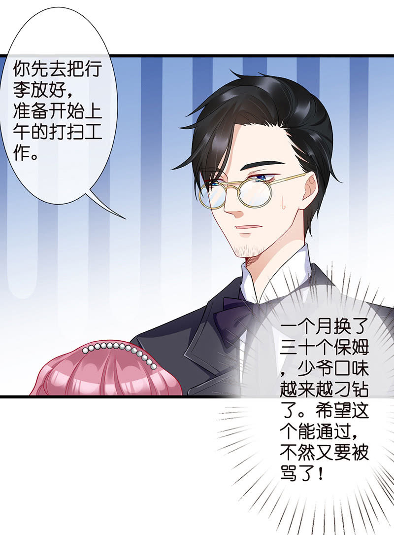 转发这条锦鲤16