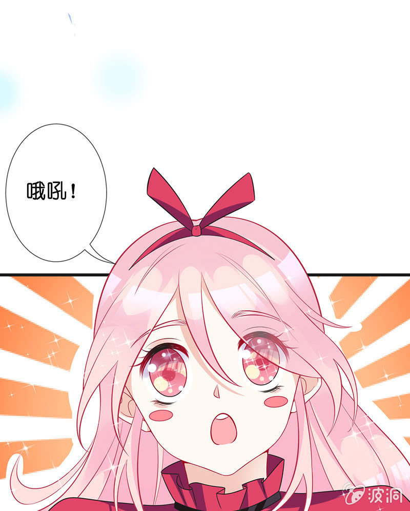 我的王后22
