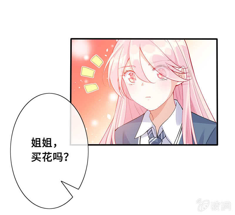 放手24