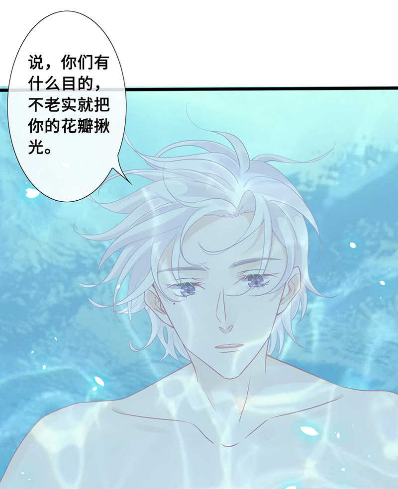 是基友啊21