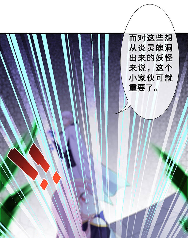 未晞的异样29