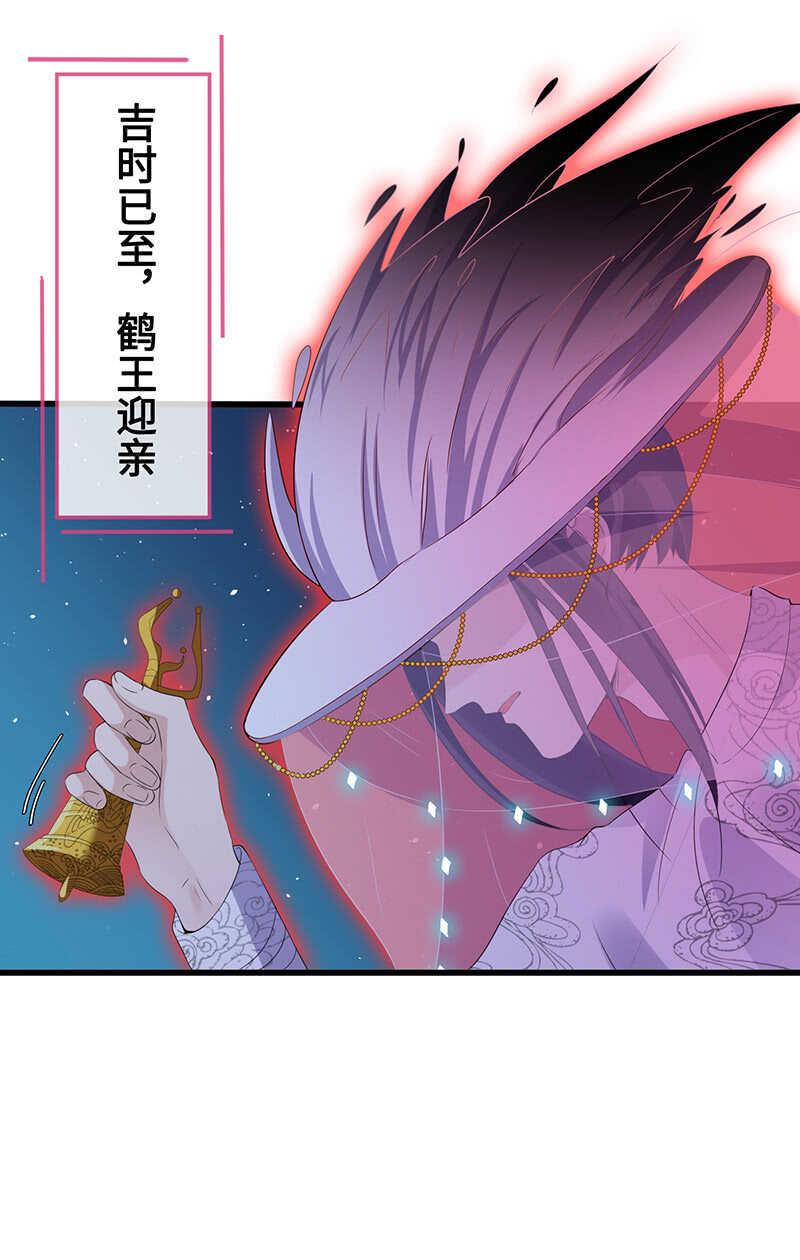 云中来客26