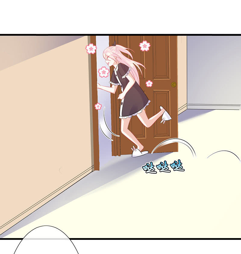 兔子，变身！58