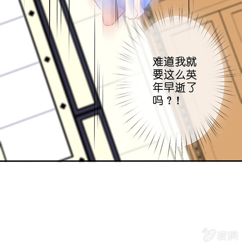 第一次，心动63