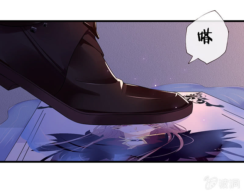 少女的奇遇79