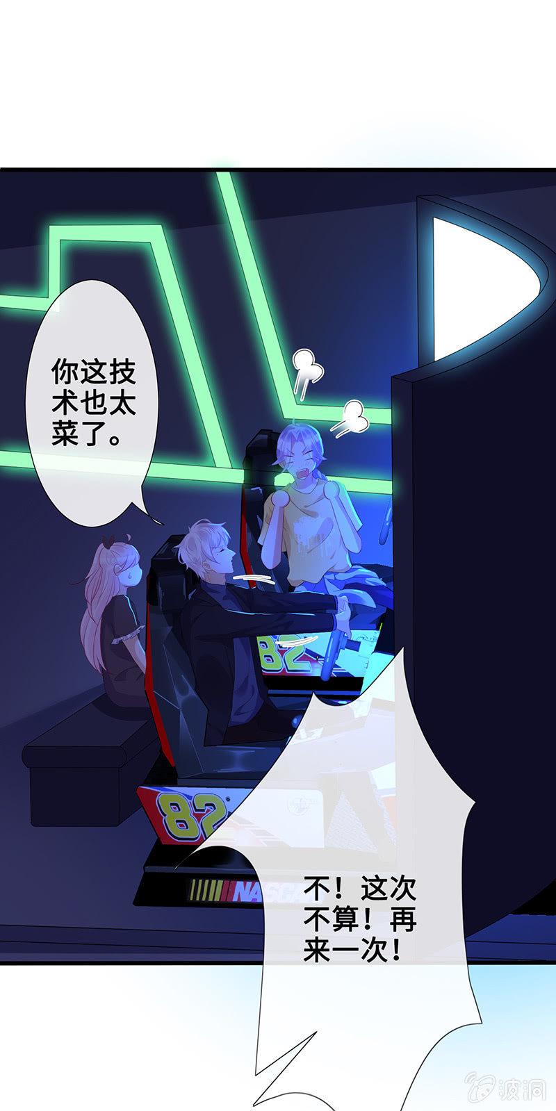 无法传达的心情4