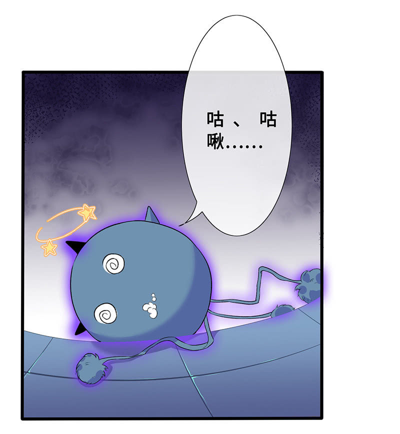 未晞的异样25