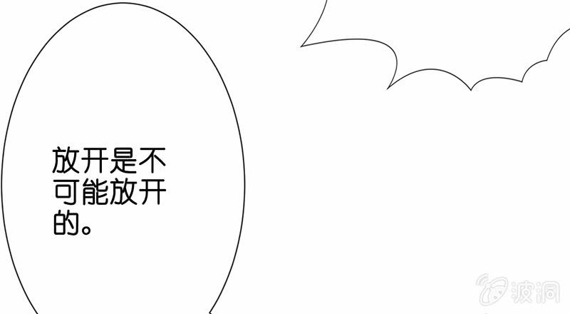 我的王后48