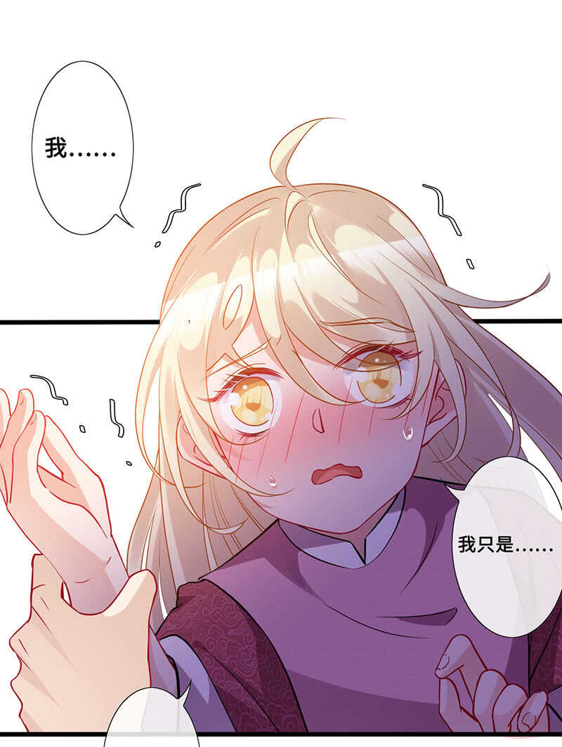 是基友啊17