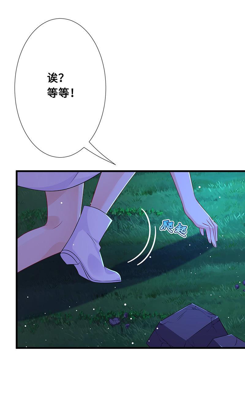 诡异的梦境39
