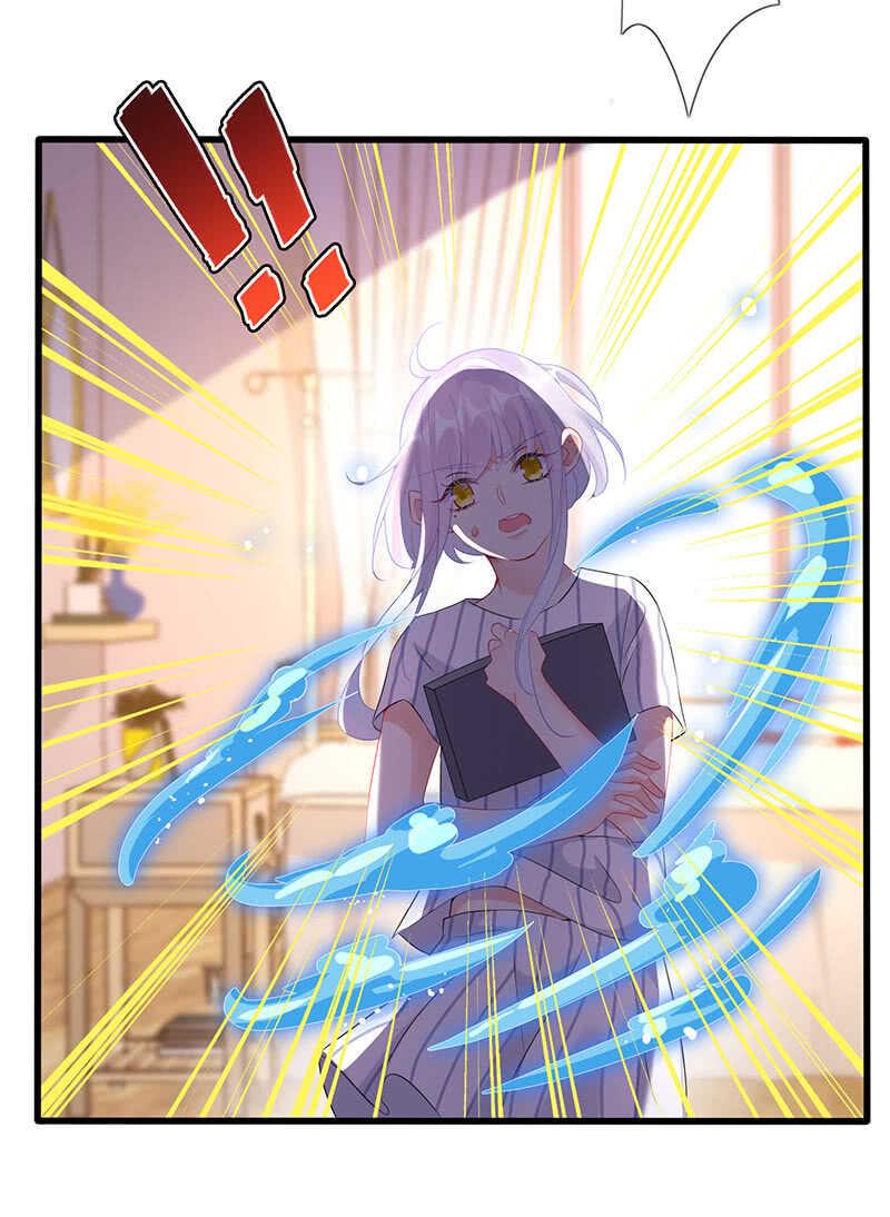 居然变软了！6