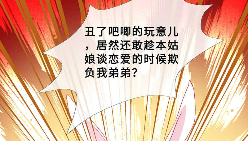 觉醒45