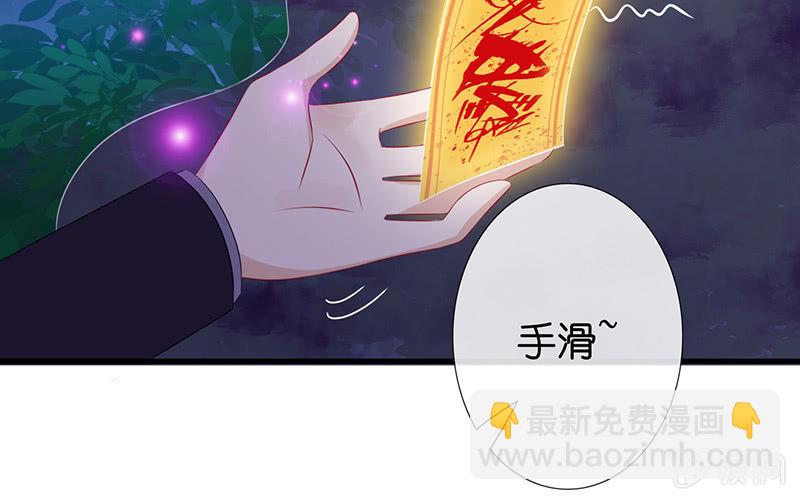 被迫的羁绊61