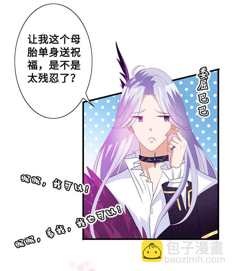 我愿意35