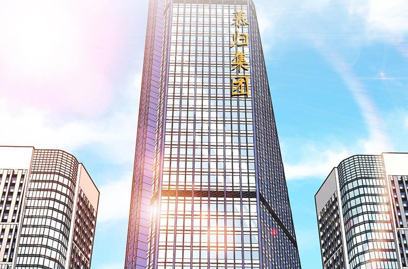 新工作是驯兽师？！11
