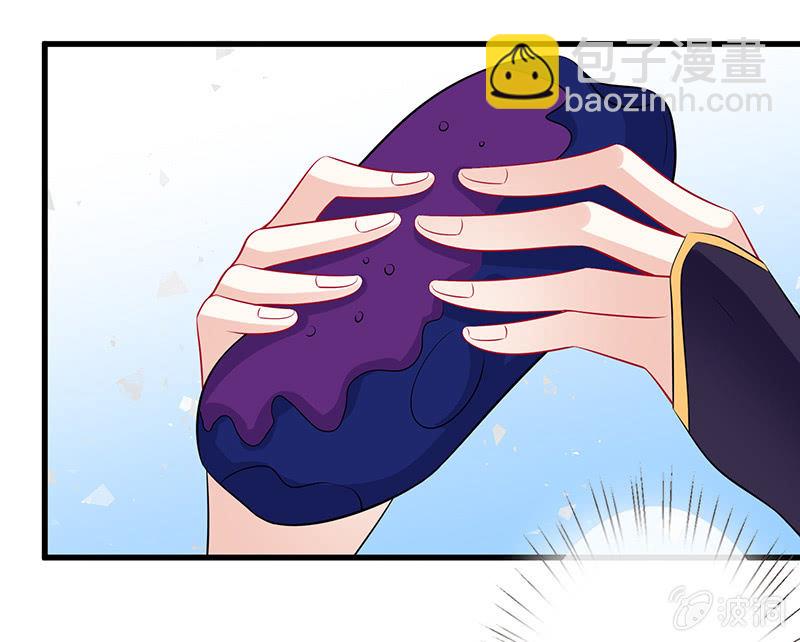 引仪的自我修养36
