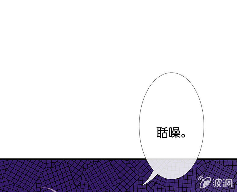 少女的制服诱惑30