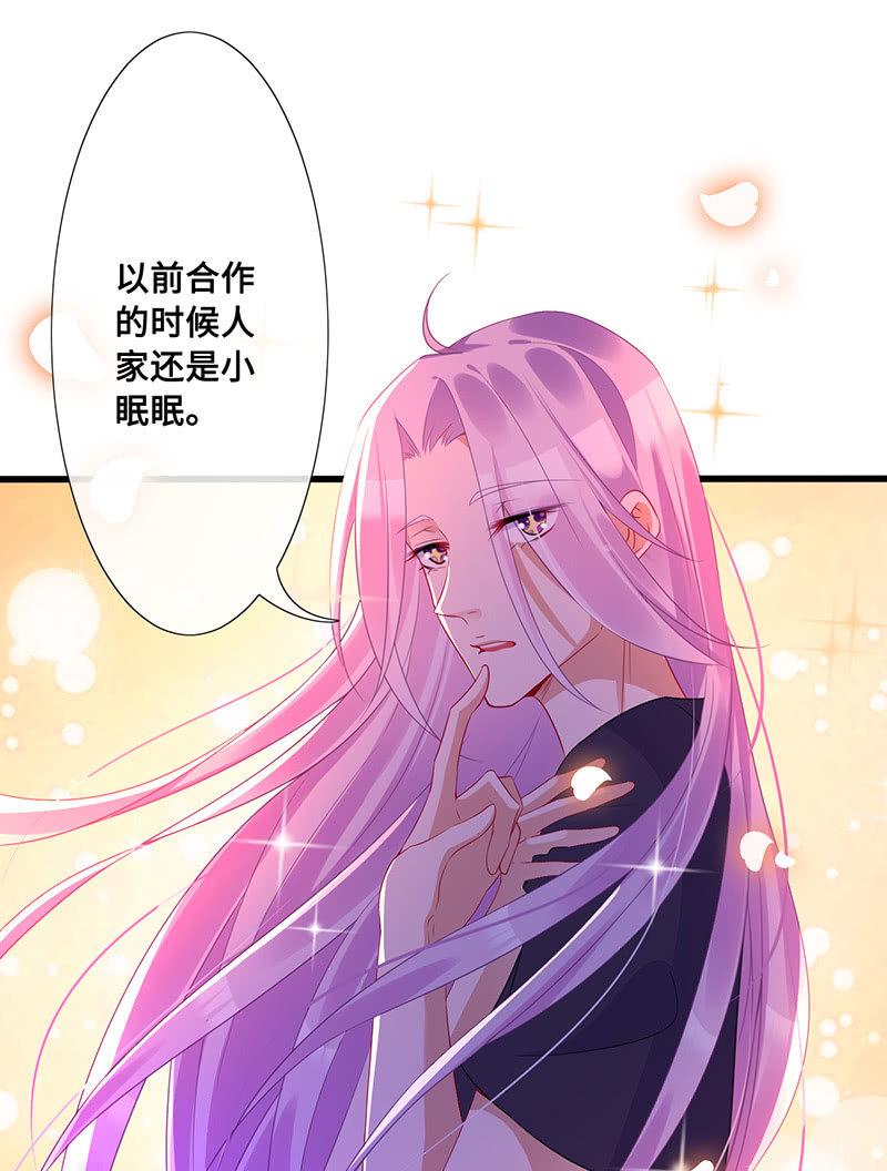小拳拳捶你胸口17