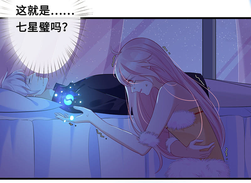事后清晨5