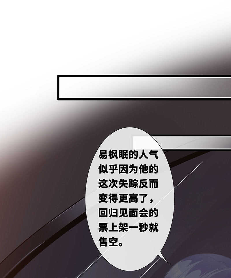 告白9