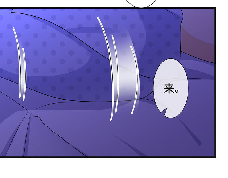 隐瞒的真相46