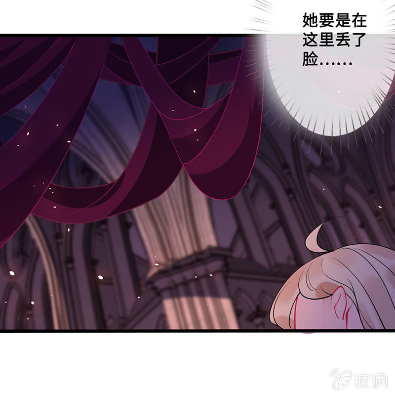 她看起来很好吃40