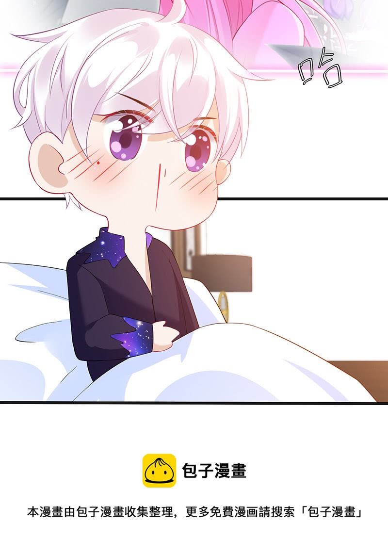 事后清晨30