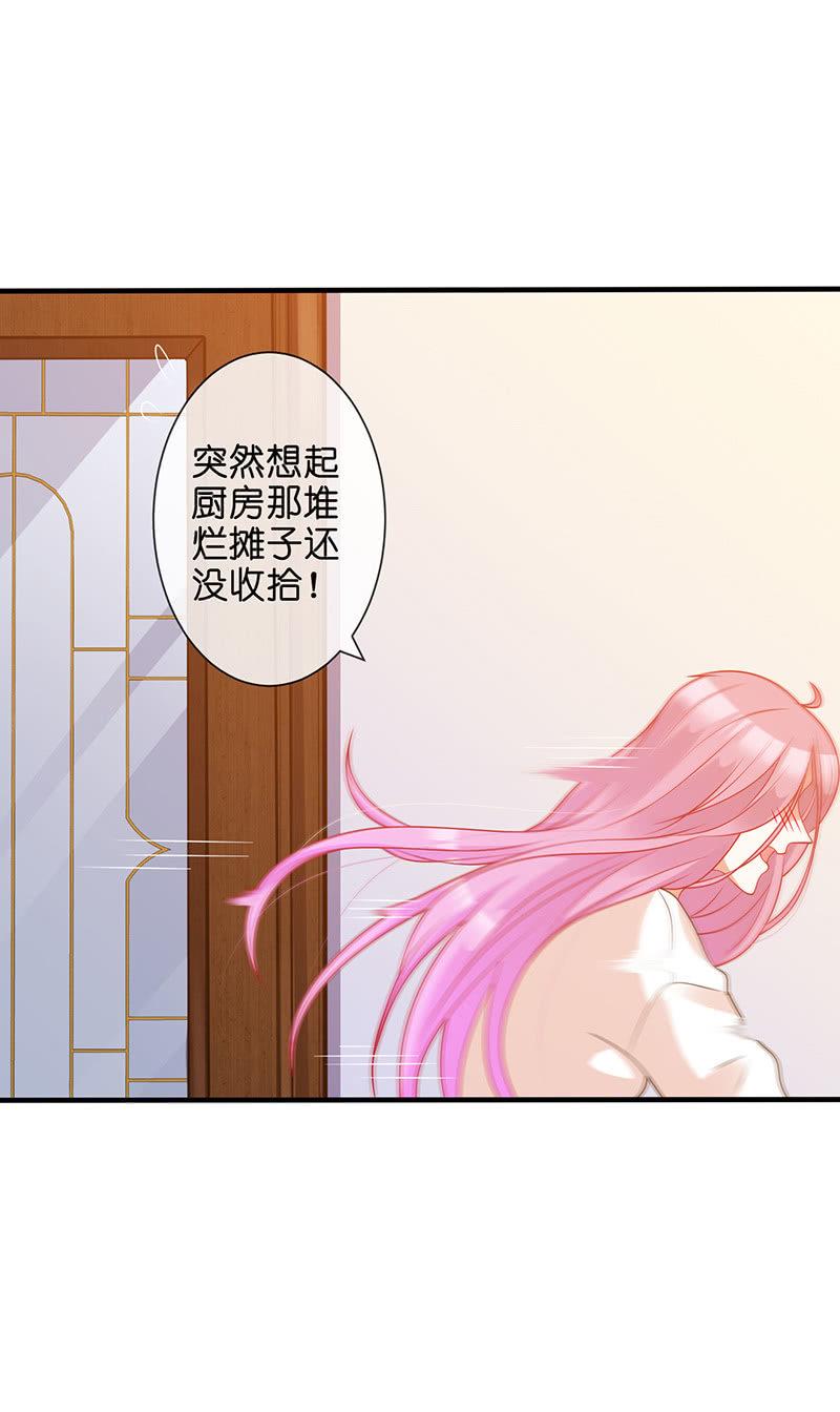 贴心小“眠”袄13