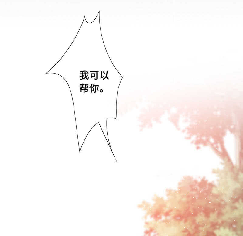 是基友啊38