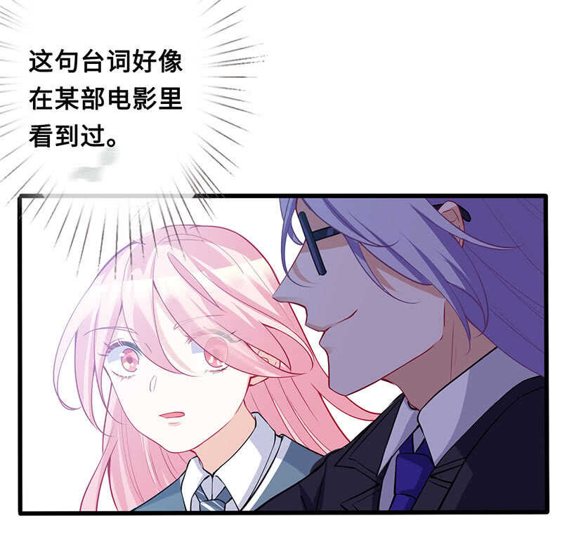 家规49