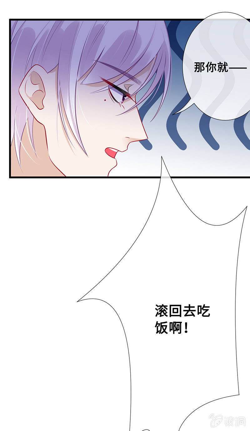 好惨一龟龟28