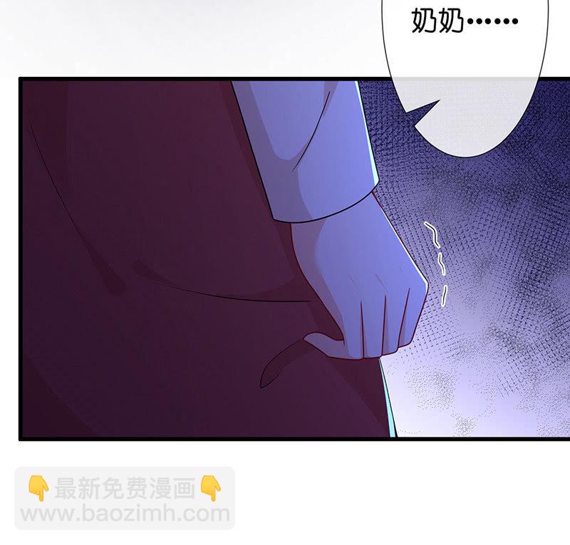 隐瞒的真相25