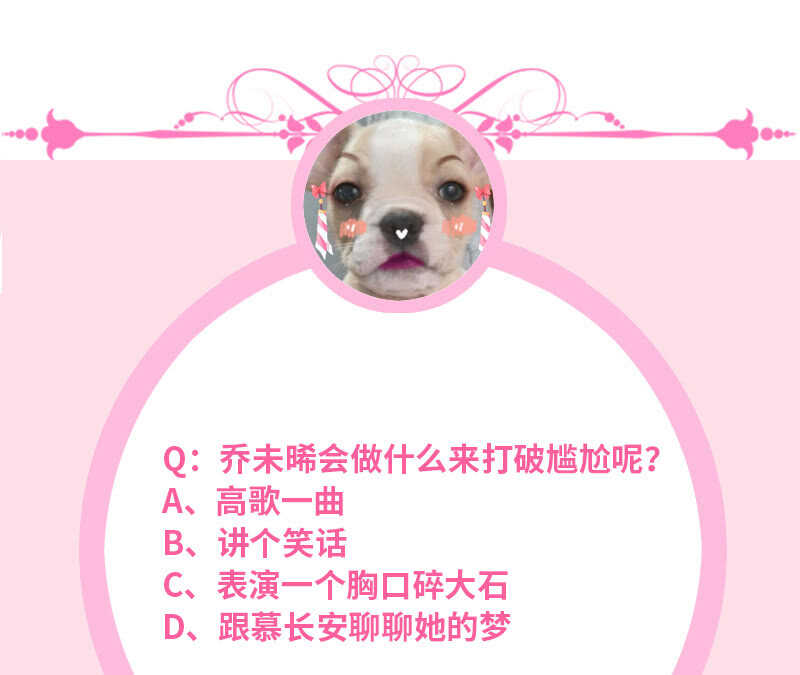 孤男寡女46