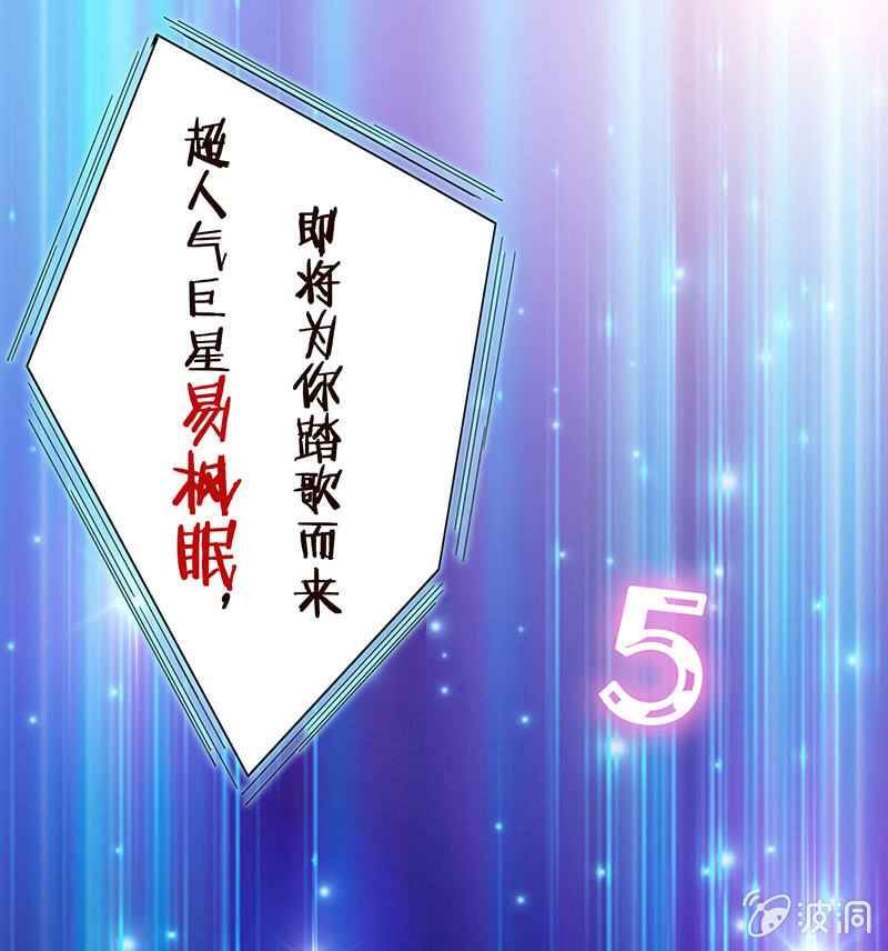 少女的奇遇3