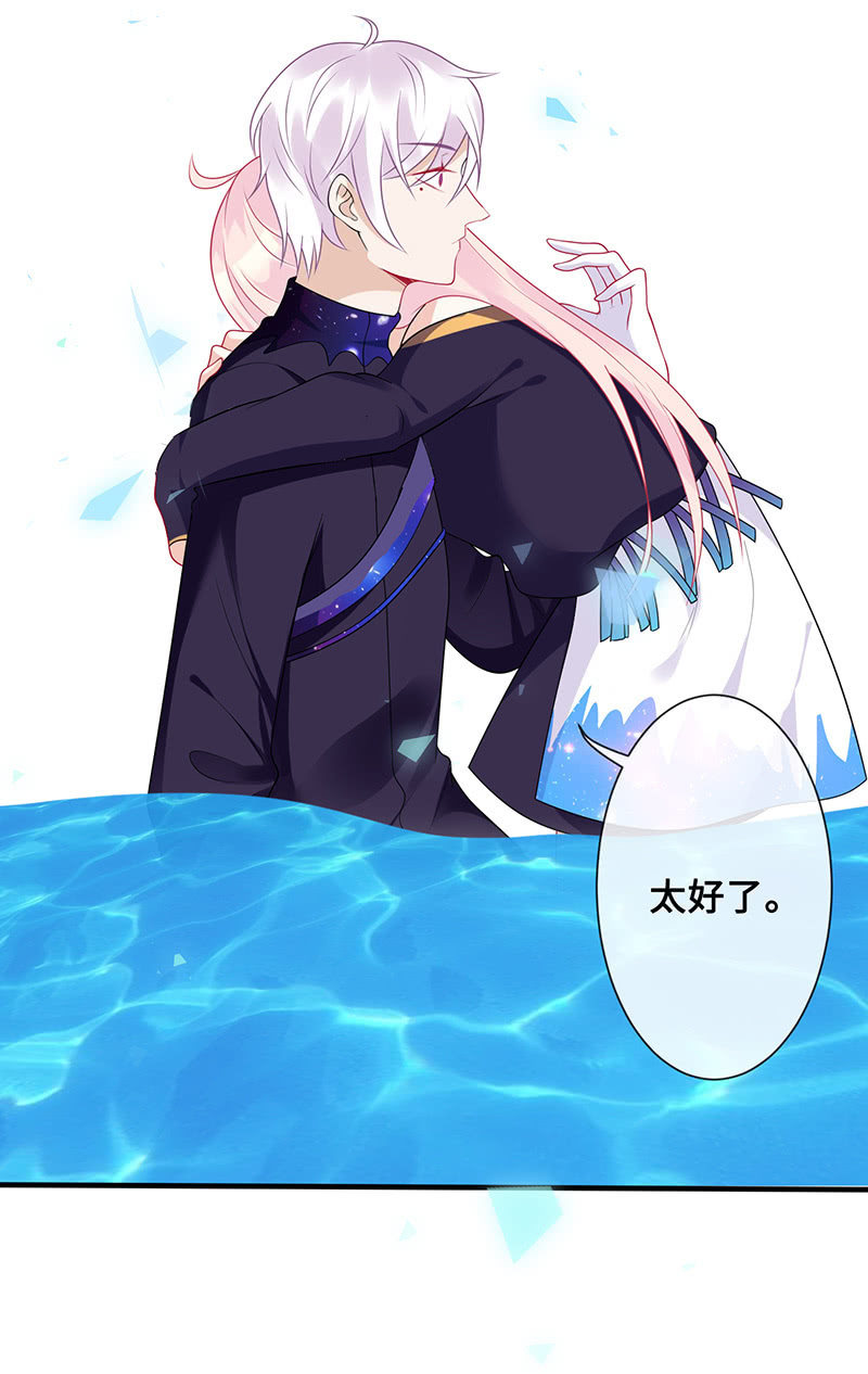 水中异象17