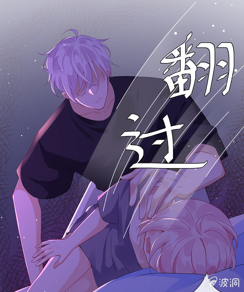 品尝她的味道20