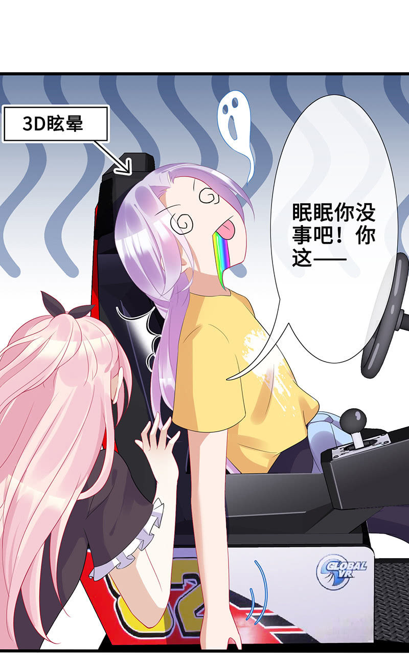 无法传达的心情10