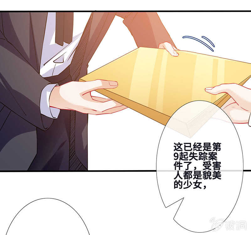 姐姐爱我吗32