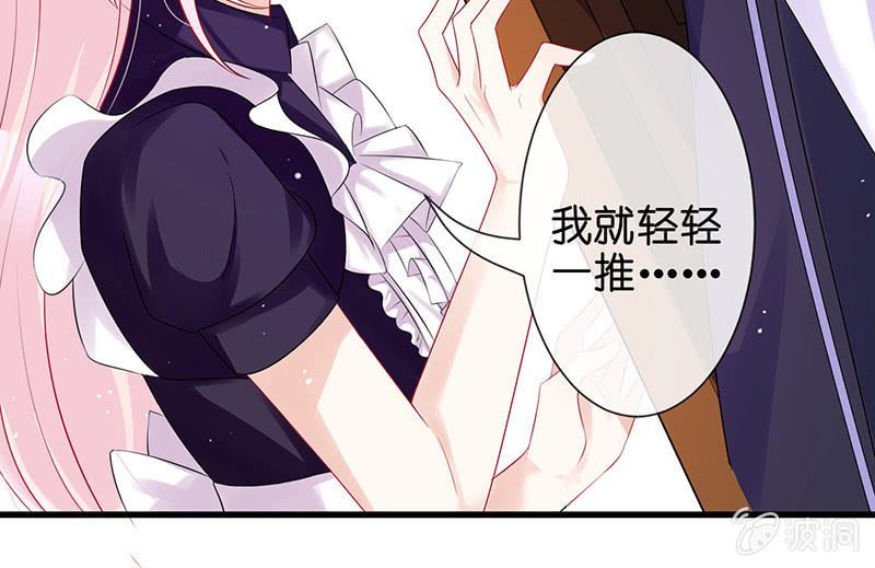 少女的制服诱惑54