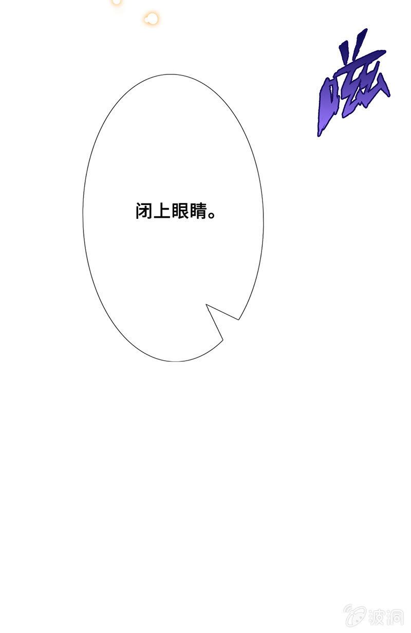 爬上来，自己动52
