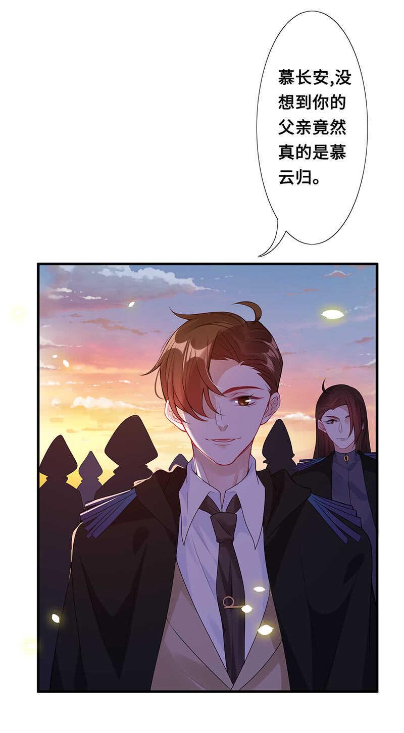 你见过血的颜色吗45