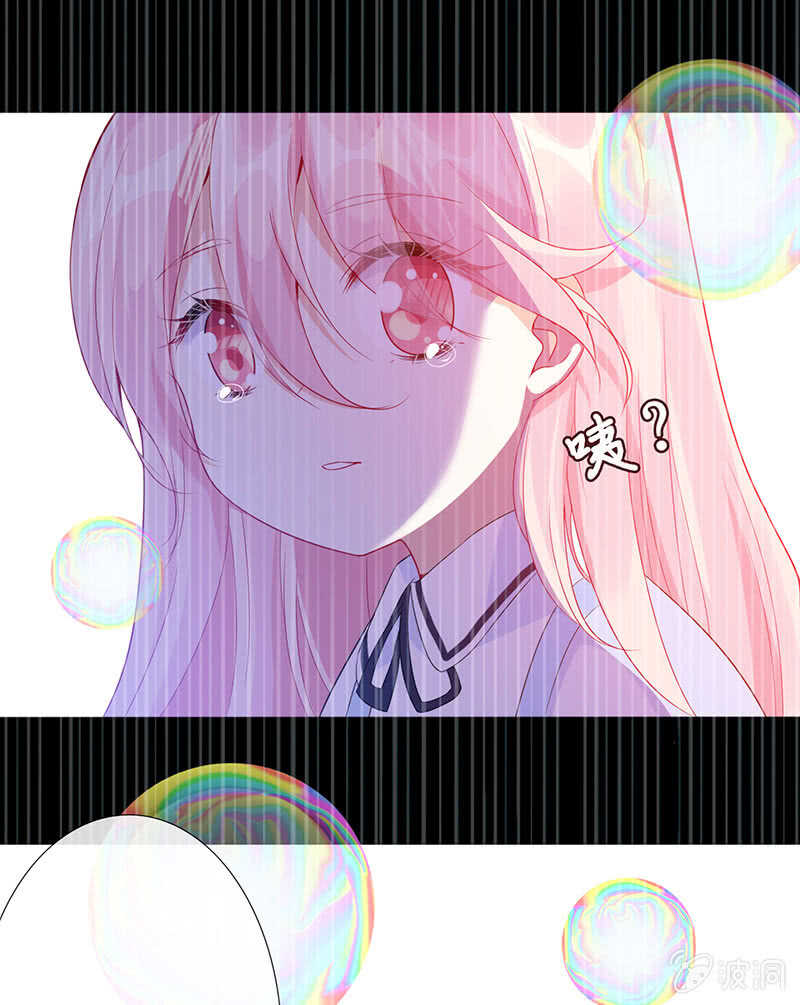 觉醒12
