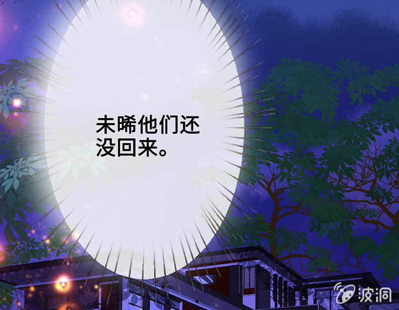 他们之间的火花60