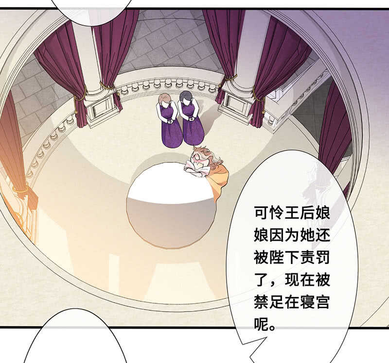 侍寝15