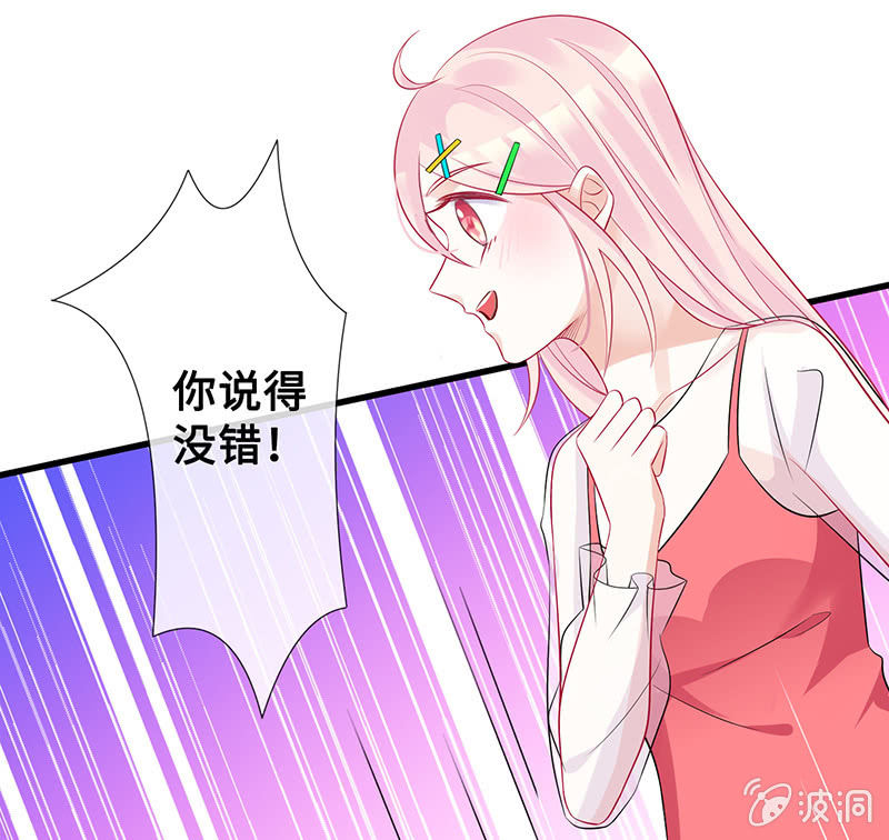 想要见他的心情20
